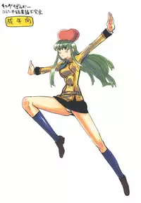 (C74) [King Revolver (Kikuta Kouji)] Copy bon Soushuuhen Fukanzen 2 (Various)