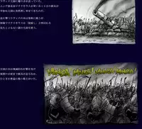 [Nyoninka Kenkyuujo] Onna Ni Sareta Yuusha Rya [Re-Ordered]