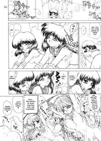 (C64) [Black Dog (Kuroinu Juu)] The Grateful Dead (Bishoujo Senshi Sailor Moon) [English]