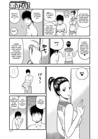 [Kuroki Hidehiko] Momojiri Danchi Mama-san Volley Doukoukai - Mom's Volley Ball | Momojiri District Mature Women's Volleyball Club [English] {Doujins.com} [Digital]