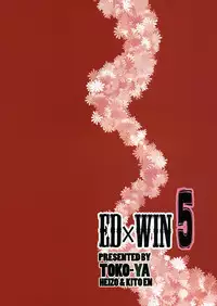 (SC50) [Toko-ya (HEIZO, Kitoen)] EDxWIN 5 Al x May! (Fullmetal Alchemist)