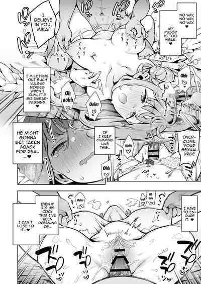 Waruiko Mika wa Oshiokisaretai | I want to be punished