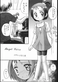 (CR27) [Komekami Kishidan (Various)] Kakumei Seisen Dai Go Gou (Ojamajo Doremi)