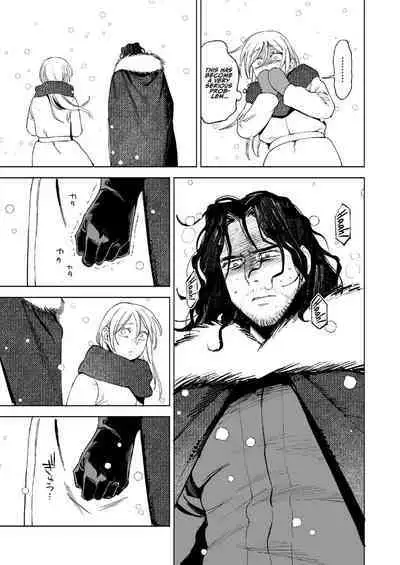 [Igedoaha] Maiden ~Shoufu ga Moto Kishi no Karyuudo ni Hirowareru Hanashi~ | Maiden ~the tale of a prostitute taken in by a former knight~ [English]