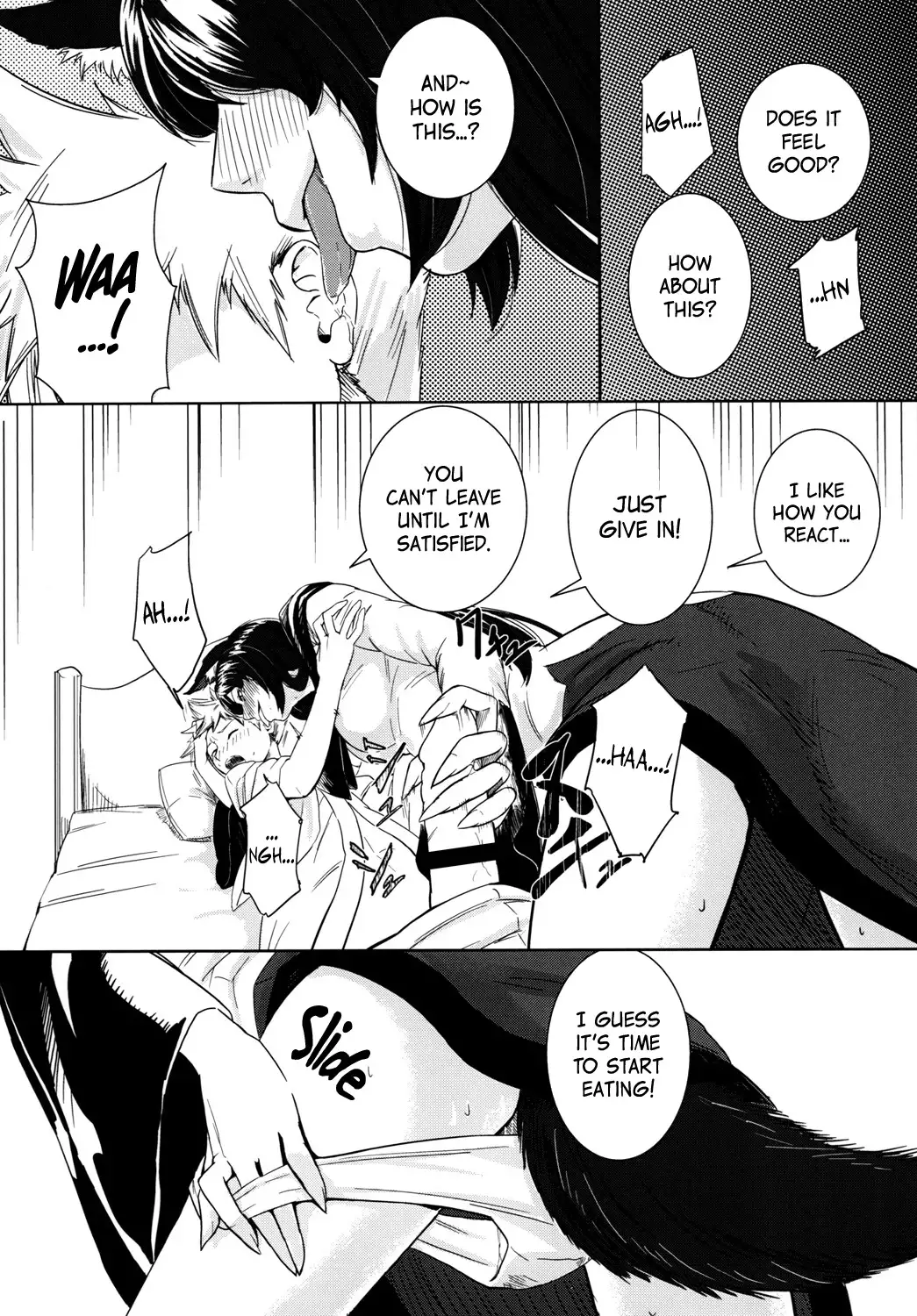 Arashi no Yoru ni | On a Stormy Night