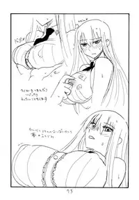 (C74) [King Revolver (Kikuta Kouji)] Copy bon Soushuuhen Fukanzen 2 (Various)