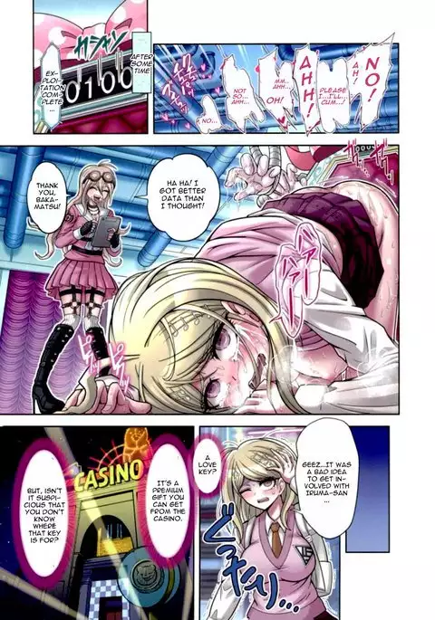 Boku to Watashi no Debussy 2 ~Kaihatsu & Love Apart Hen~