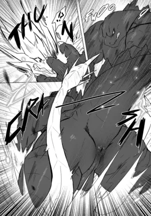 God x King (Godzilla) 哥斯拉【中文汉化】