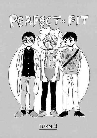 [Thanat] PERFECT FIT Ch. 1-10 + 特典 [Chinese] [冒险者公会] [Digital]