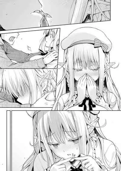 [Kaiyuu Kikaku (Suzui Narumi)] OtaCir no Elf Hime - ELF PRINCESS OF OTAKU CLUB [Digital]