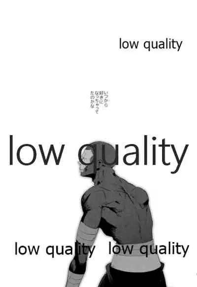 Moshimo no Yoake wa Anata no Tonari