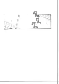 (C79) [Nami-nami Restaurant (Tsukinami Kousuke)] Kurou -crow- (Touhou Project)