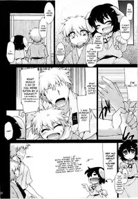 (C82) [IncluDe (Foolest)] Kuu Neru Asobu | Eat, Sleep, Play (Touhou Project) [English] [rqwrqw]