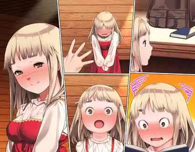 [Carpaccio (Kei)] Junsui Noumitsu Shoujo Rinya