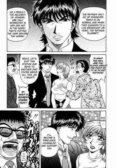 Caster Natsume Reiko no Yuuwaku Vol. 3 Ch.1-3