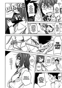 [INU] Satomiya change!! (COMIC Megastore 2012-07) [English] {KirbyDances}