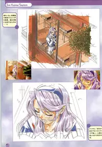 [Yokota Mamoru, Dodai Shouji] Septem Charm Magical Canan Visual Guide - Compass Official Artbook