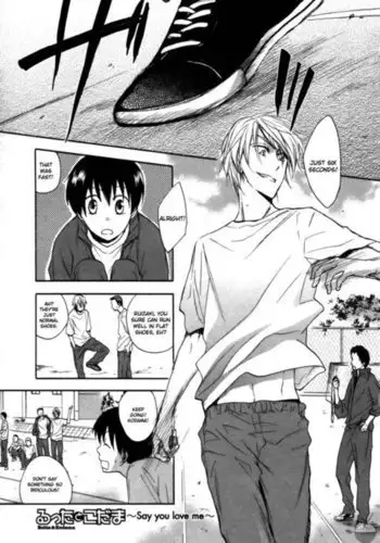 Rutta & Kodama Chapter 3