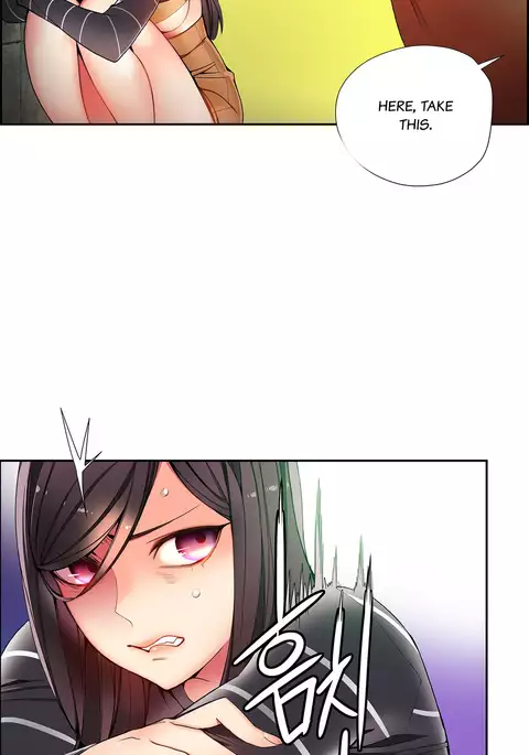 Lilith`s Cord Ch.1-23