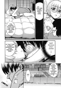 [Distance] Shi Chau? - A cherry boy meets a busty girl (Wanna Do It?) [English] [Tadanohito]