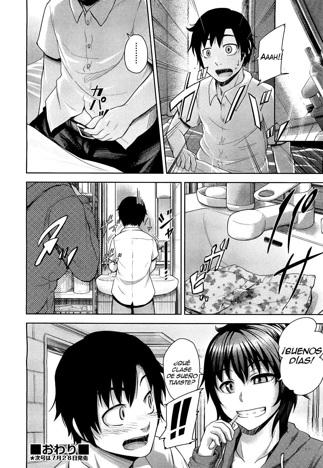 Futari no Yoru ni...