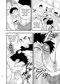 [Draw Two (Draw2)] Umi no Otoko | The Man of the Sea [English] [Decensored] [Digital]