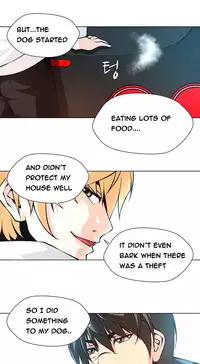 [Fantastic Whale] Twin Slave Ch.1-34 (English) (Ongoing)