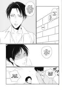 [QUARTER VOID] Nothing To Lose (Shingeki no Kyojin) [English]