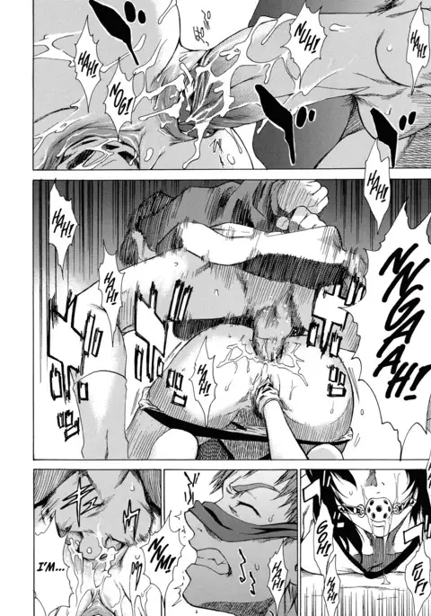 Domin-8 Me! / Take on me