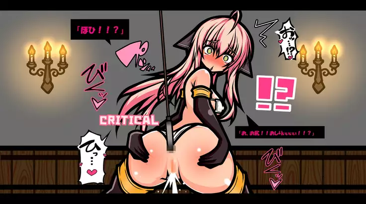 Ero Trap Dungeon: I Didn't Expect My Loving Mother to Fall for an Ecchi Trap