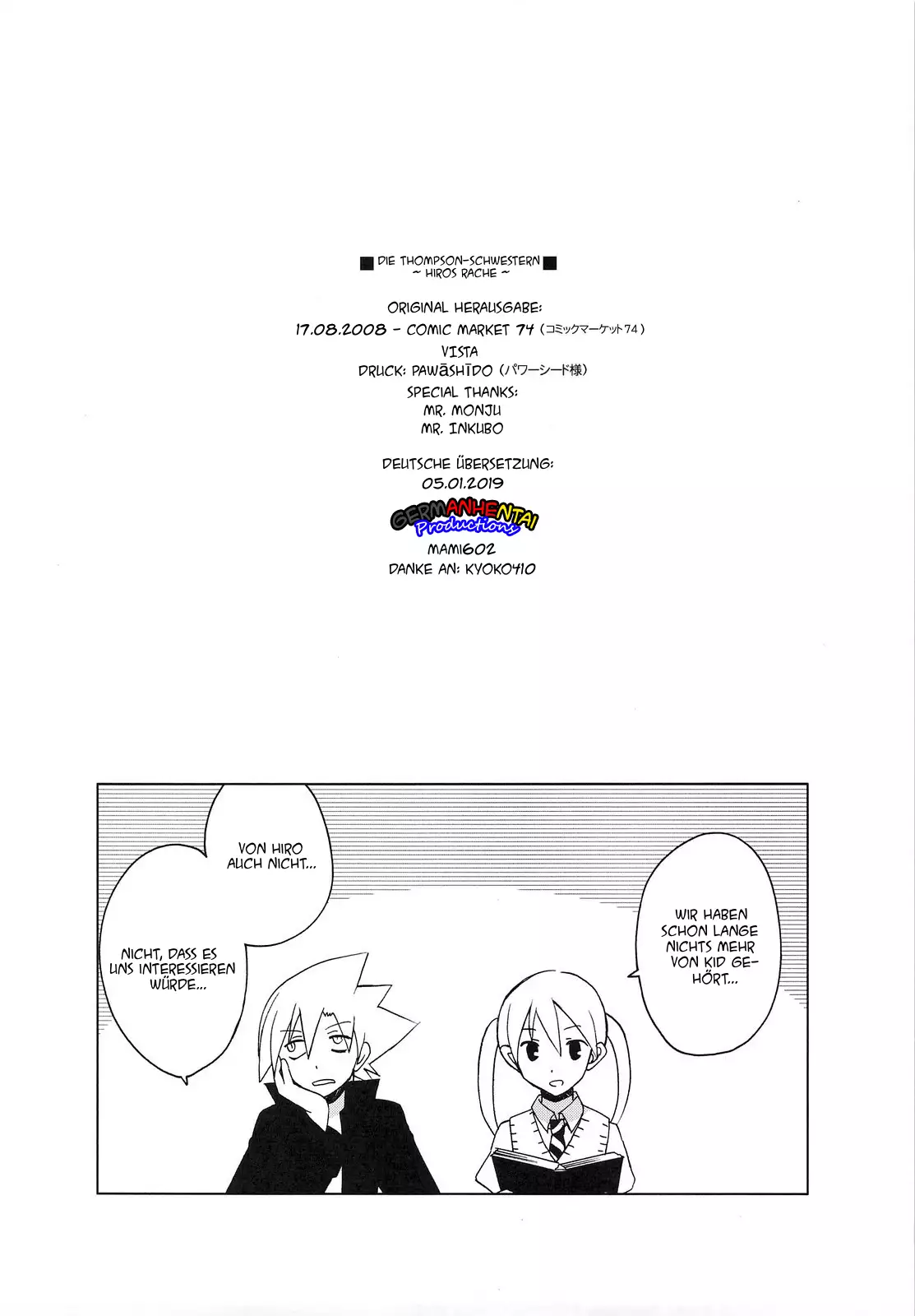 Die Thompson-Schwestern - Hiros Rache -