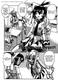 [Amatsu Sae] Marugoto Anju Gakuen Vol.2 Ch.7 [English] [Hidoi]