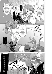 [Tiba-Santi (Misuke)] Dungeon Travelers Minna no Oyuugi | Dungeon Travelers - Everyone's Game (ToHeart2 Dungeon Travelers) [English] [Silmadrillion]