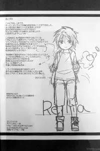 (Shota Scratch 21) [Rideshion (Kazushi)] Re:lia no Sakuya desu