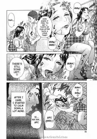 Horny Mom 1 [English]