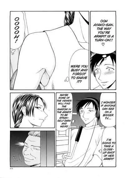 [Ikoma Ippei] Caster Ayako Kanzenban Ch. 1-16 [English] [lodhel]