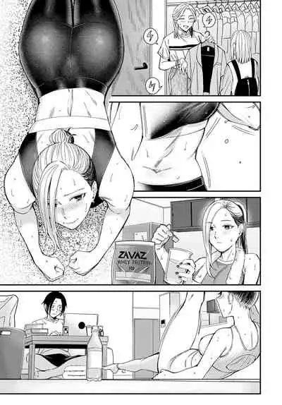 [Inukami Inoji] Honeymoon and moon light | 蜜月與月光 (COMIC Anthurium 2022-02) [Chinese] [夢之行蹤漢化組] [Digital]