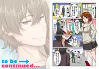 [Pink Pineapple] Nyotamen! ~Nyotaika Shita Ore wa Aniki no Kanojo!?~ 2