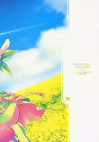 (C71) [Dragon Kitchen (Sasorigatame)] ELPEO-PLE PRELUDE Coda (Mobile Suit Gundam ZZ)