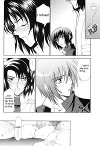 [Yougekishu (Arina Toshimi)] sweet honey moon (Gundam SEED DESTINY) [English] [Arigatomina]