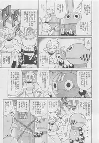 COMIC Megastore 2010-06