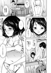 COMIC Megastore H 2007-10