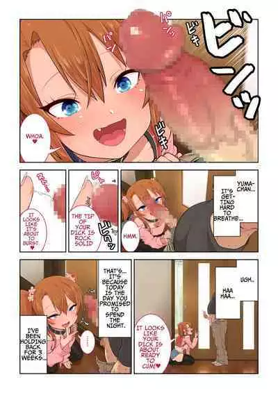 [Ebisujima Misato] Mesugaki Yuma-chan ni Aisareru | Being Loved by The Loli Slut, Yuma-chan! [English] [Benri]