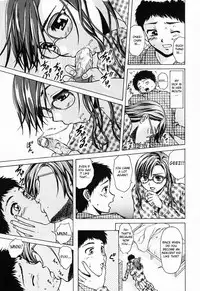 [Fuuga] Ane to Otouto to - Sister & Brother [English] [Fated Circle]