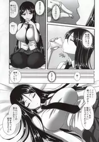 (C86) [Yakiniku Tabetai (Delaware)] Nonna-san no Muteikou -Suiminkan Kaihatsu Hen Itazura Hen Set- (Girls und Panzer)