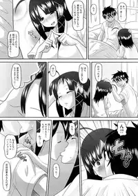 COMIC HOTMiLK 2009-04