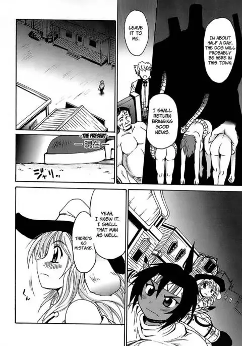 Gun Tribe - Chapter 6 - The Shadow of the Organization and Another Meeting