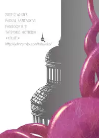 (C73) [Tateyoko Hotchkiss	(Kikuchi)] Jadou Opera | Evil Opera (Final Fantasy VI) [English] [desudesu]