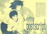 [Atsu Atsu COOK (Katagari Atsuko)] Guru Guru Triangle (Digimon Adventure 02)