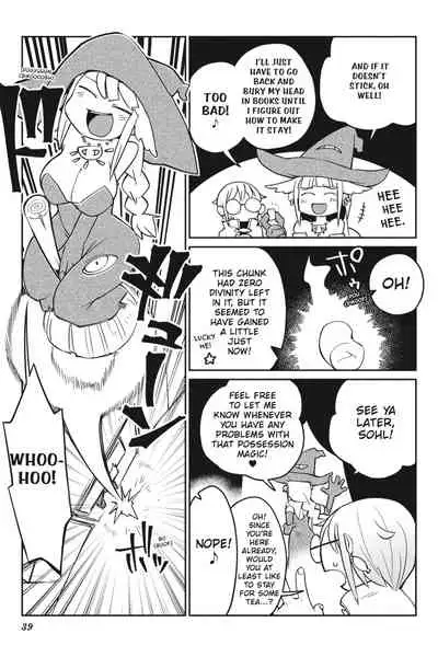 [Amahara Teikoku(Amahara)] [masha] Interspecies Reviewers - Volume 3 [English] [Digital]